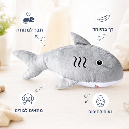 PawHeart™ — חבר מחבק עם פעימות לב